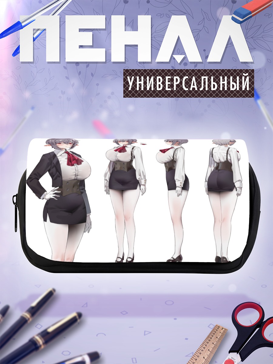 Пенал-косметичка Эльфийка в офисе