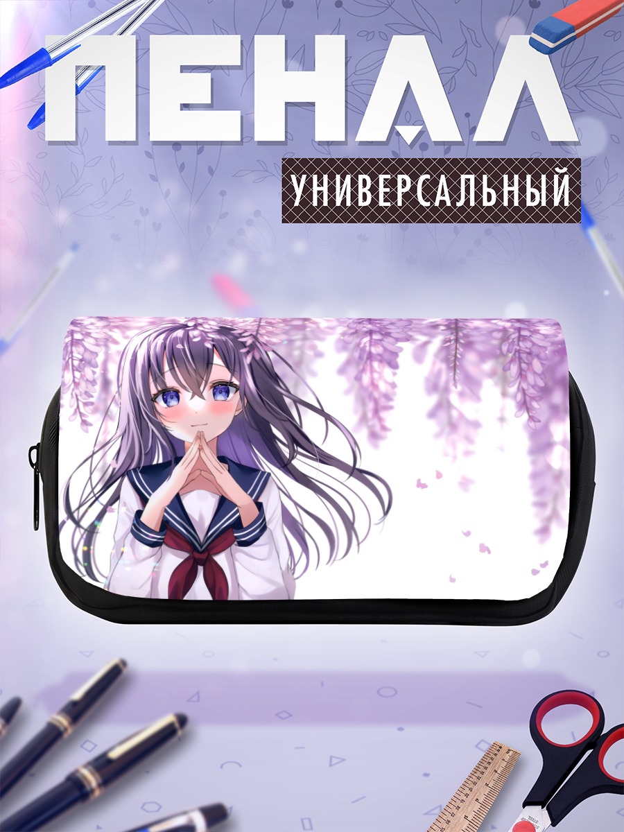 Пенал-косметичка Девушка в глициниях
