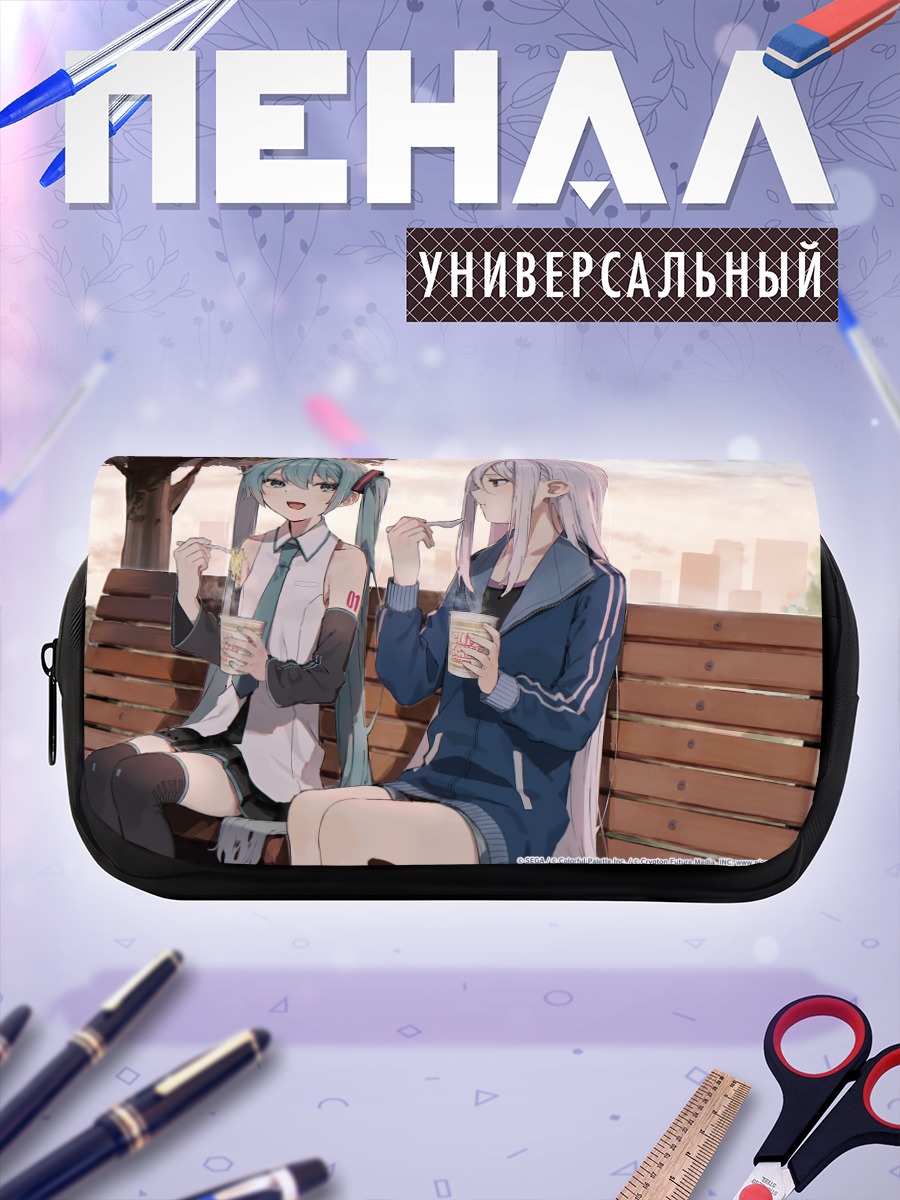 Пенал-косметичка Мику Хацунэ и Канадэ
