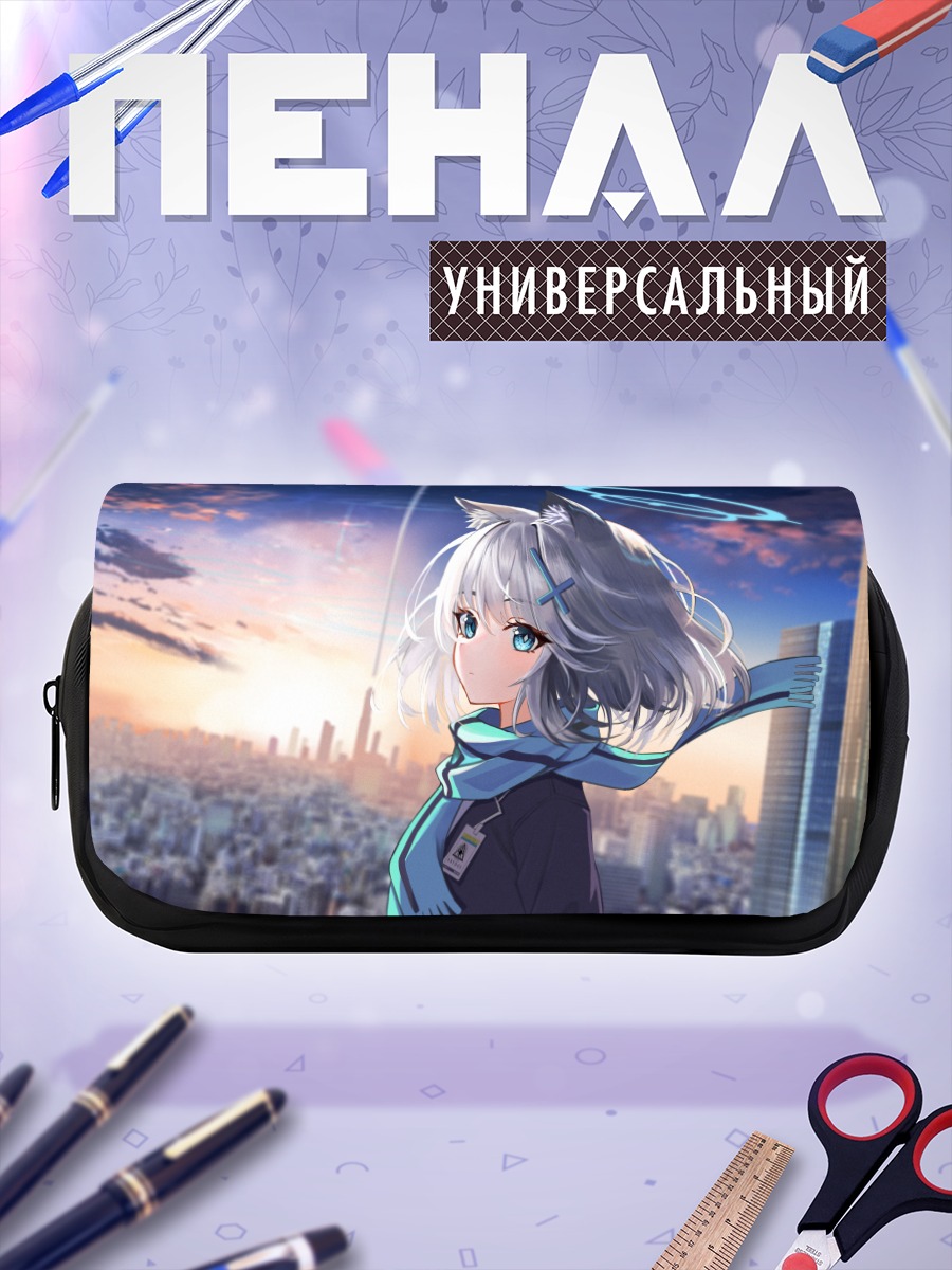 Пенал-косметичка Сироко Сунаоками в городе