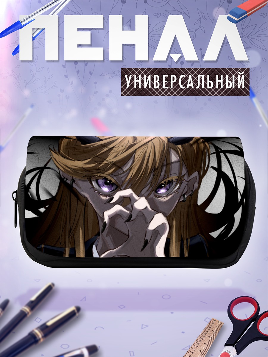 Пенал-косметичка Канон Сибуя в тени