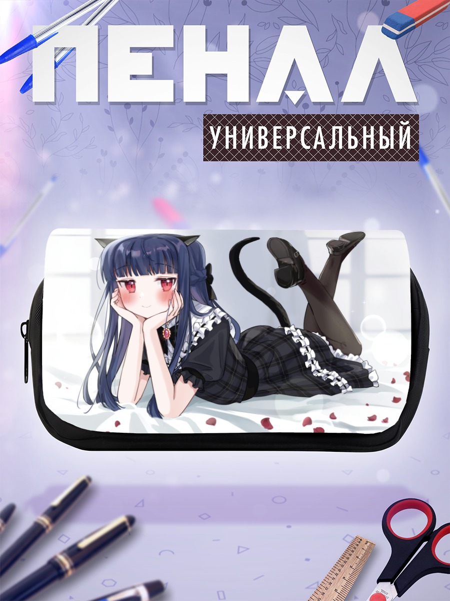 Пенал-косметичка Юкими Садзё кошка