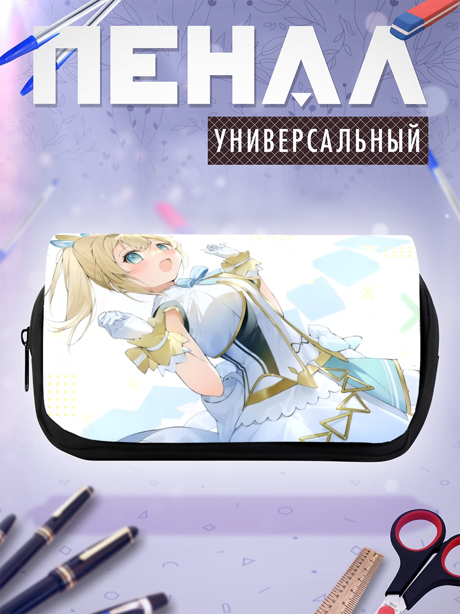 Пенал-косметичка Ироха Казама в белом