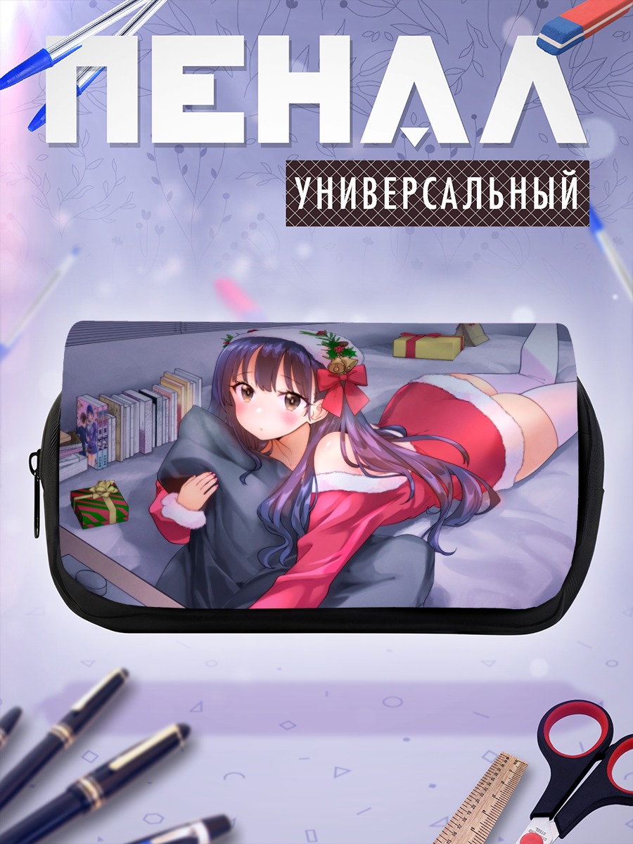 Пенал-косметичка Анна Ямада в Санте