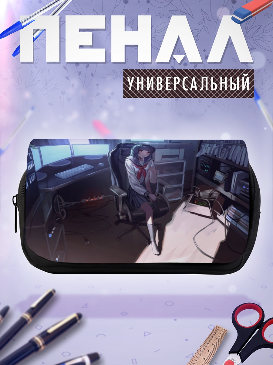 Пенал-косметичка Ангел за компьютером