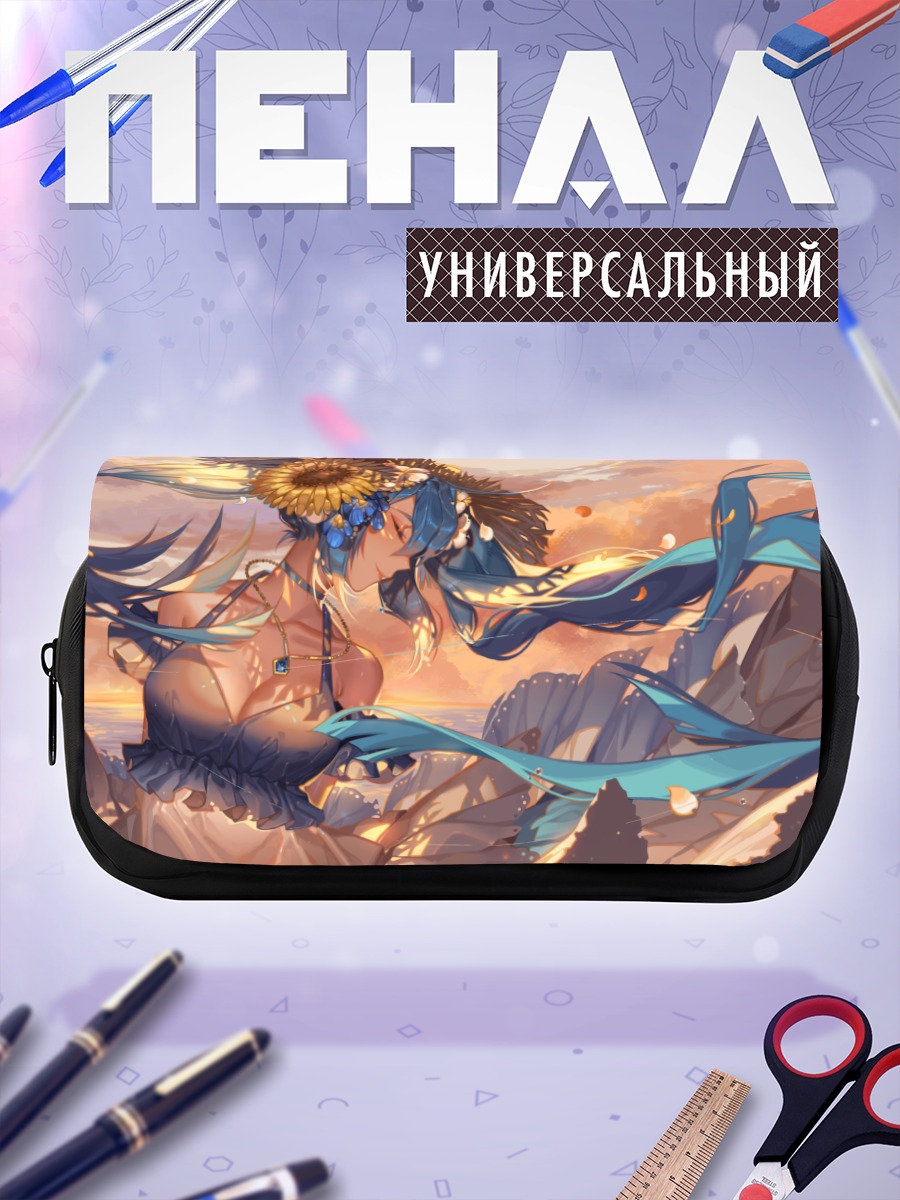 Пенал-косметичка Мику Хацунэ с подсолнухами
