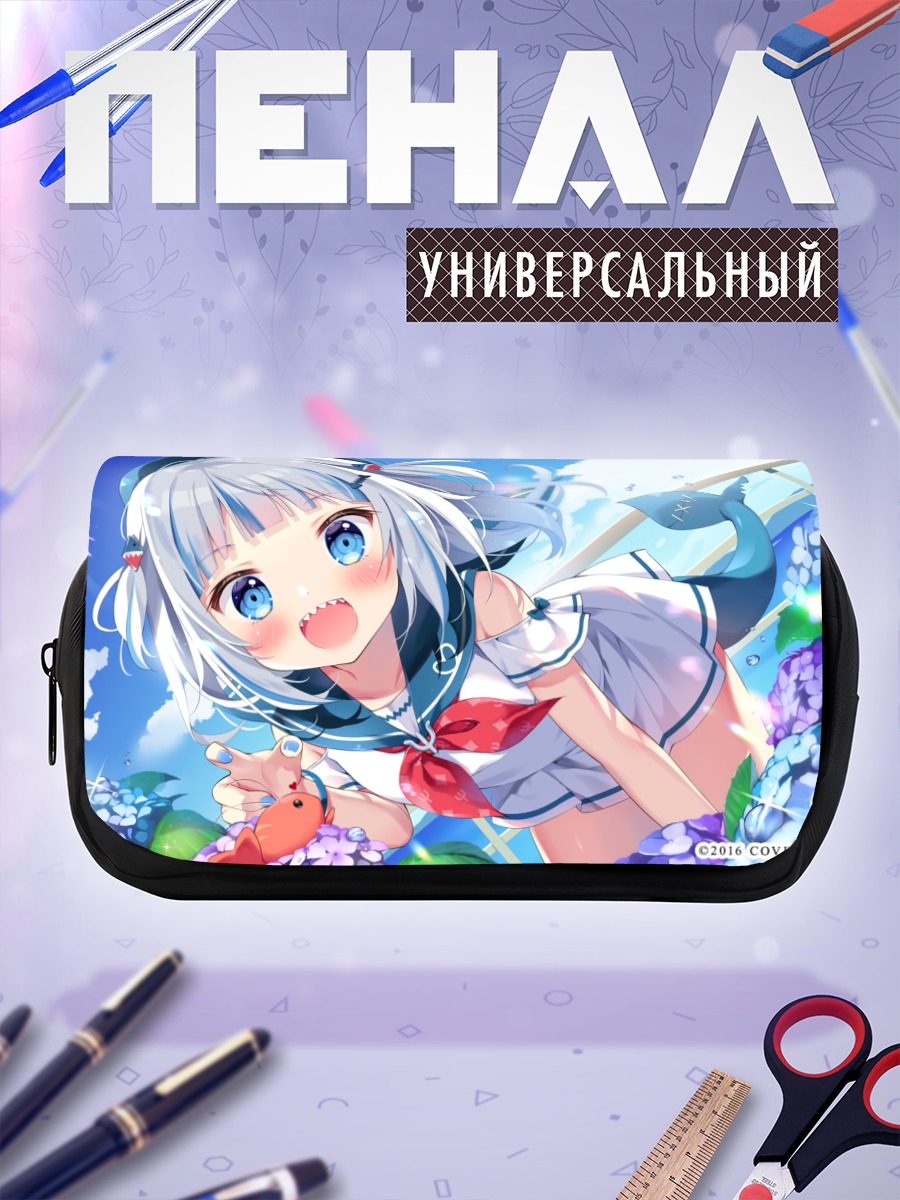 Пенал-косметичка Гавр Гура в цветах