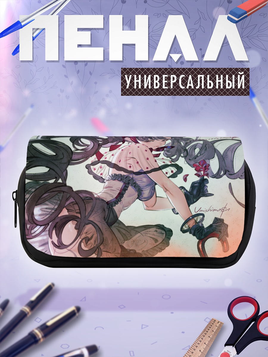 Пенал-косметичка Девушка с хвостами