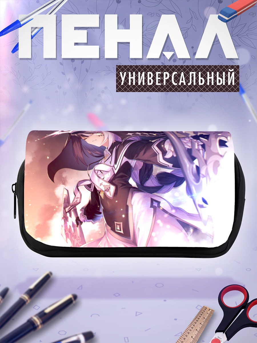 Пенал-косметичка Монахиня с оружием