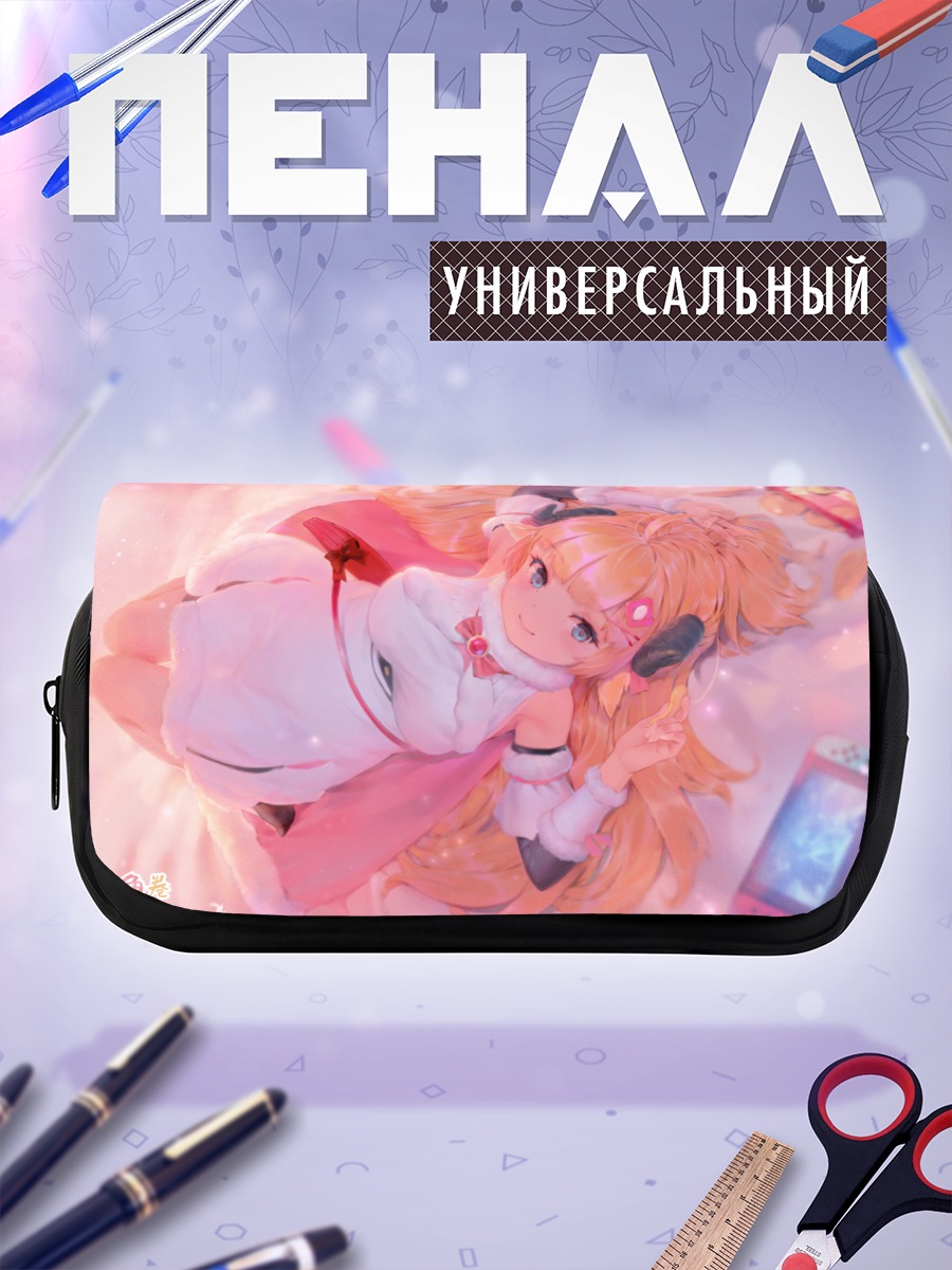 Пенал-косметичка Цуномаки Ватаме в облаках