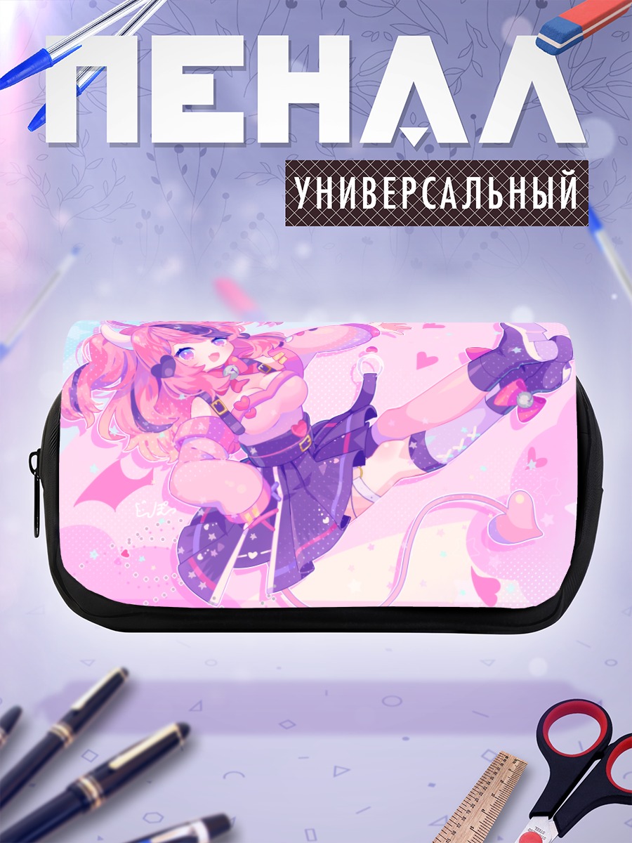 Пенал-косметичка Айронмаус в розовом