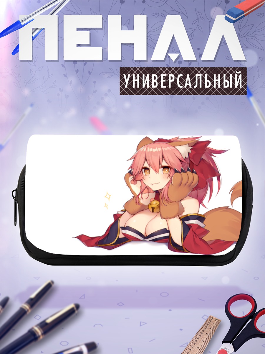Пенал-косметичка Тамамо-но-Маэ кошка