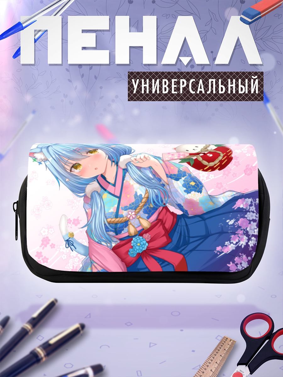 Пенал-косметичка Юкихана Лами в кимоно