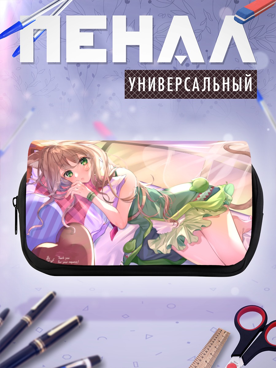 Пенал-косметичка Кошкодевочка на кровати