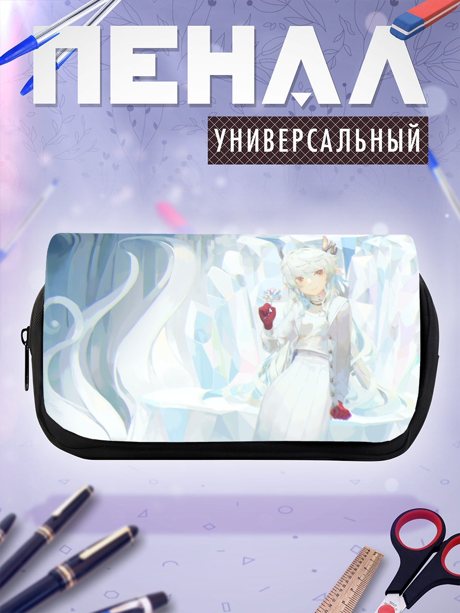 Пенал-косметичка Беловолосая девушка в кристаллах