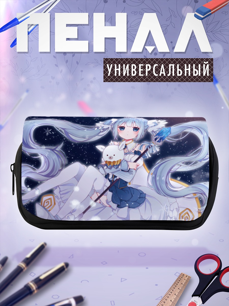 Пенал-косметичка Мику Хацунэ в снегах