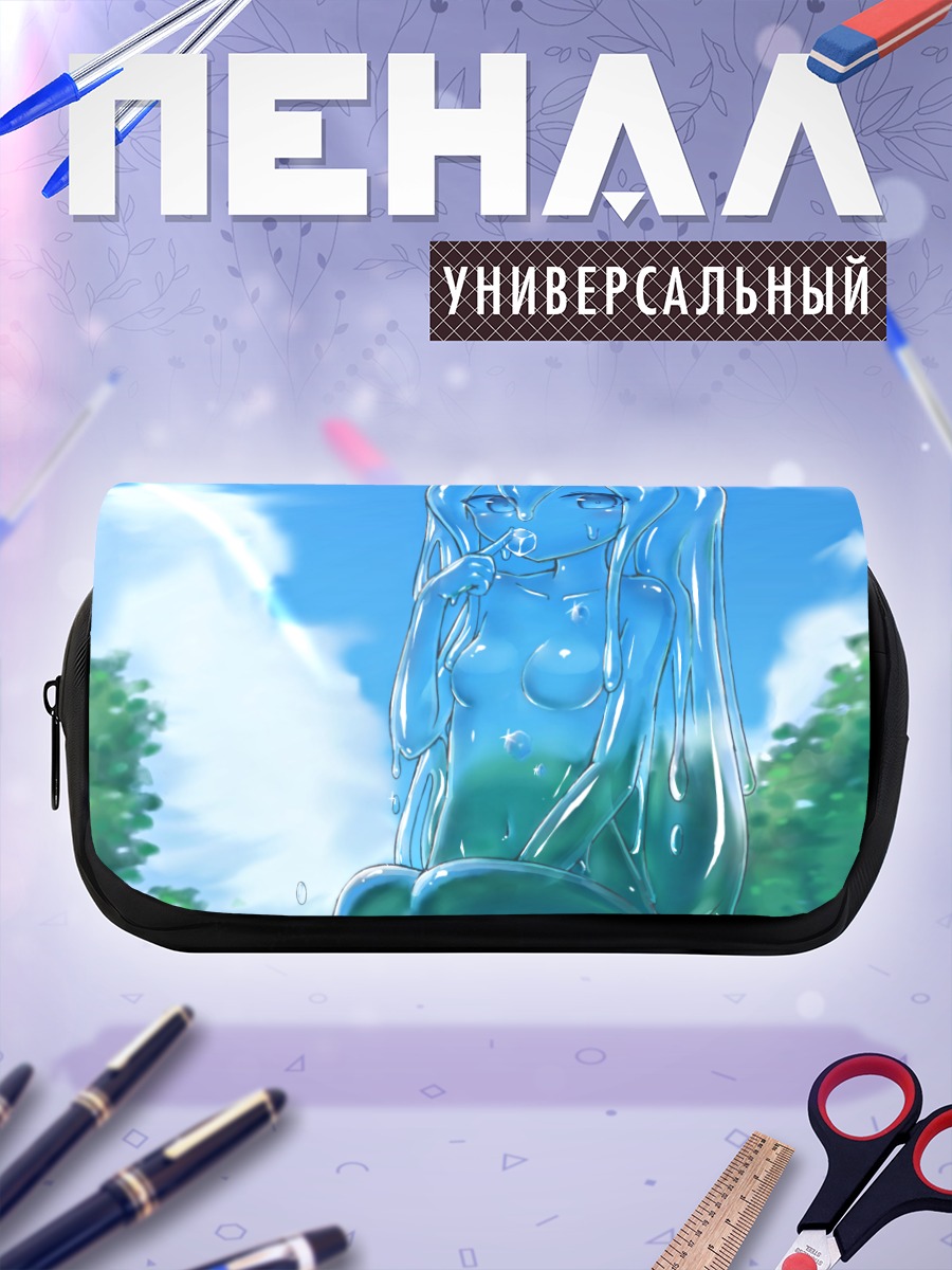 Пенал-косметичка Слизевая девушка в облаках