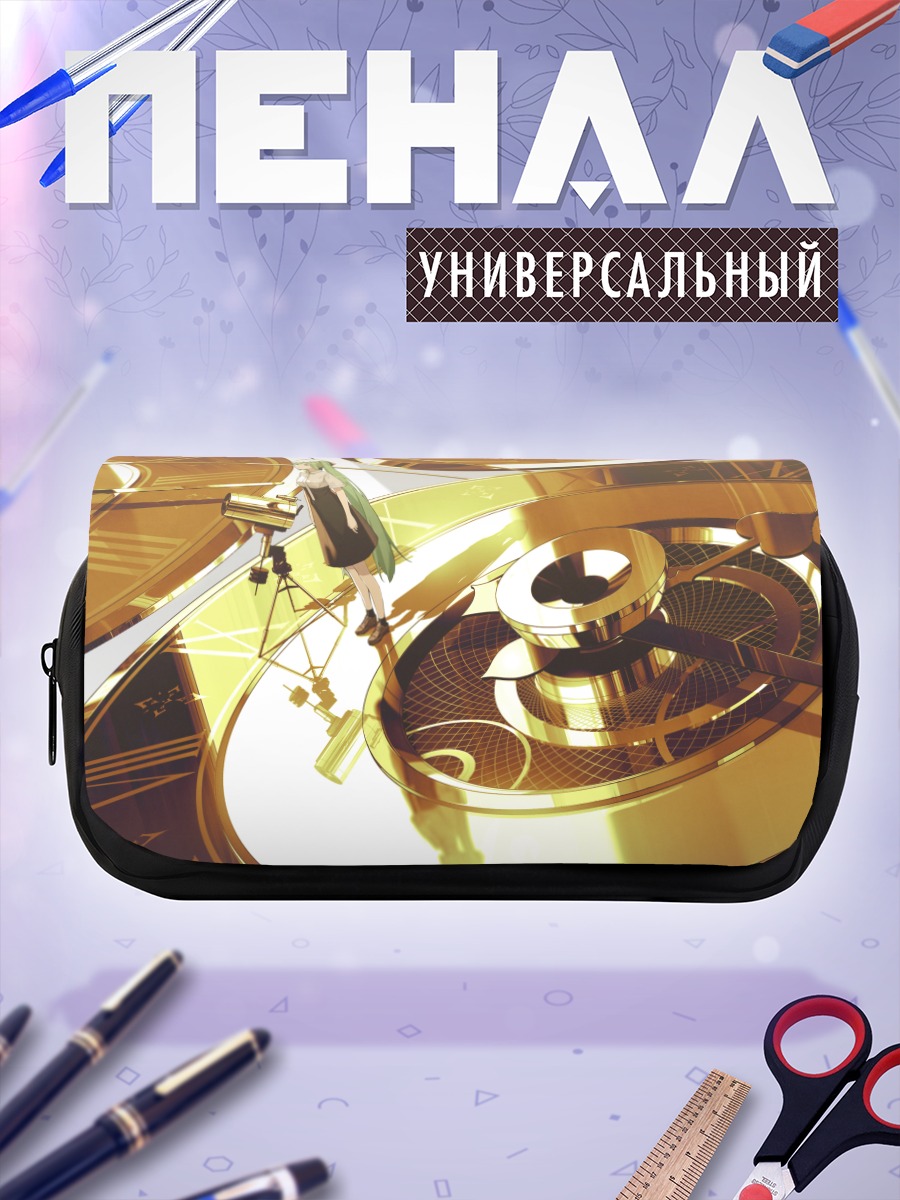 Пенал-косметичка Мику Хацунэ в часах