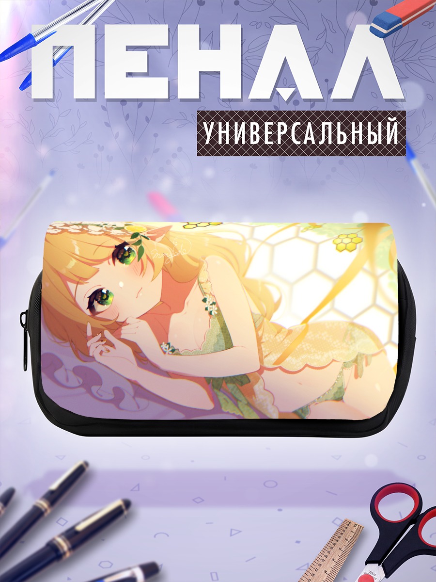 Пенал-косметичка Кохачи Мел в цветах