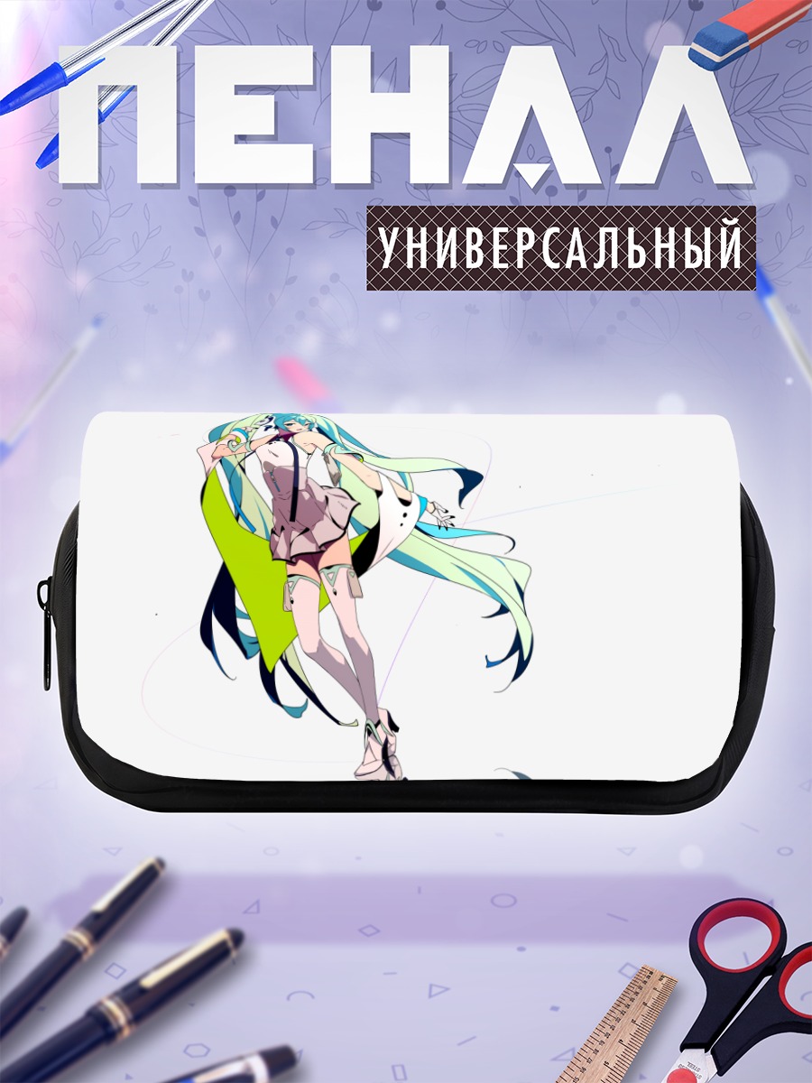 Пенал-косметичка Мику Хацунэ в стиле