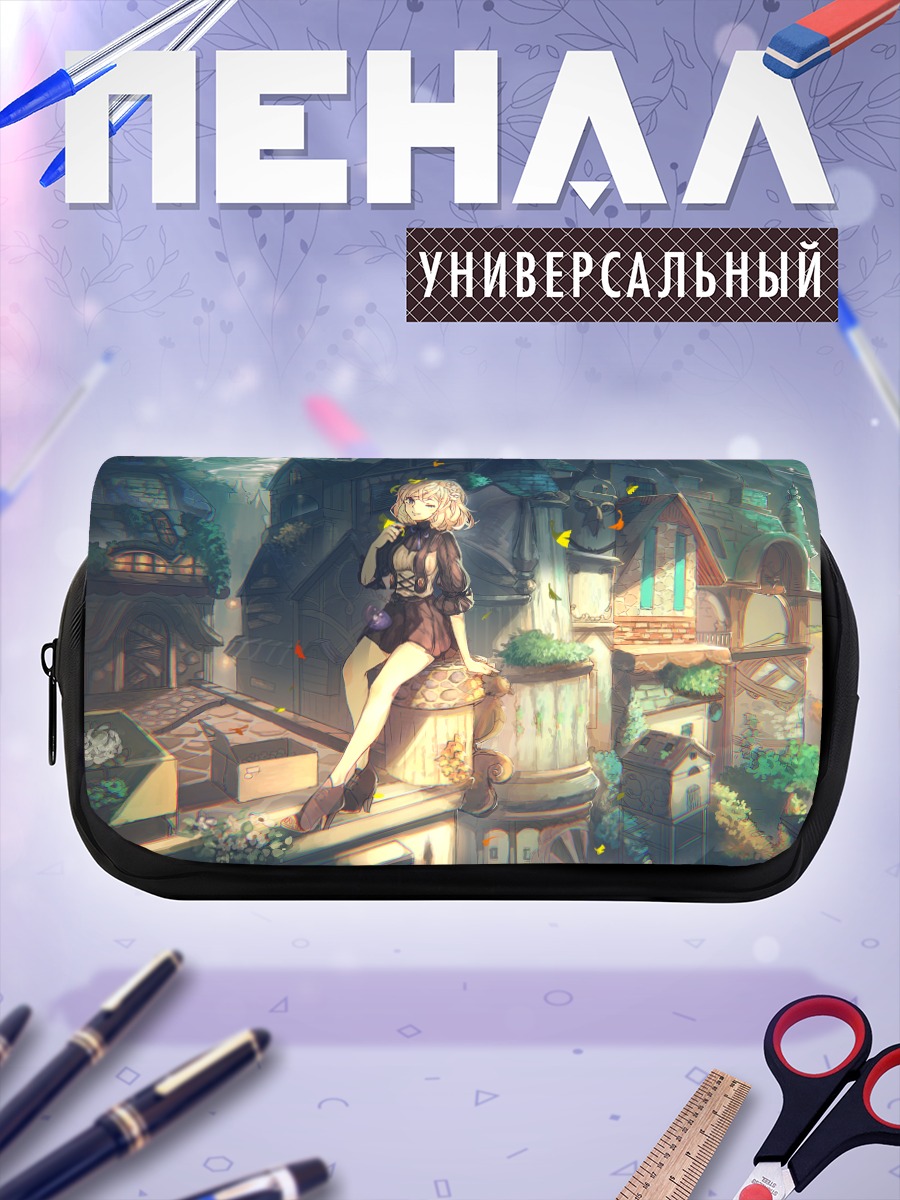 Пенал-косметичка Девушка в городе
