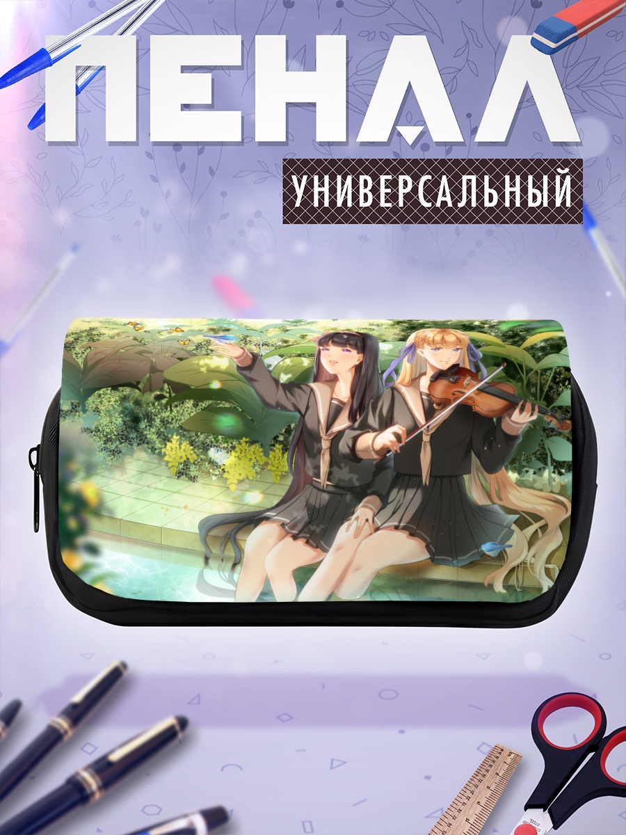 Пенал-косметичка Скрипка в саду