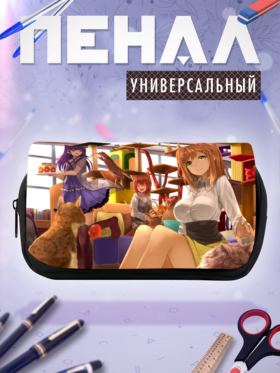 Пенал-косметичка Руби Куросава в кафе