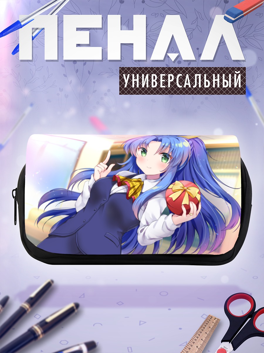 Пенал-косметичка Мику Хацунэ в школе