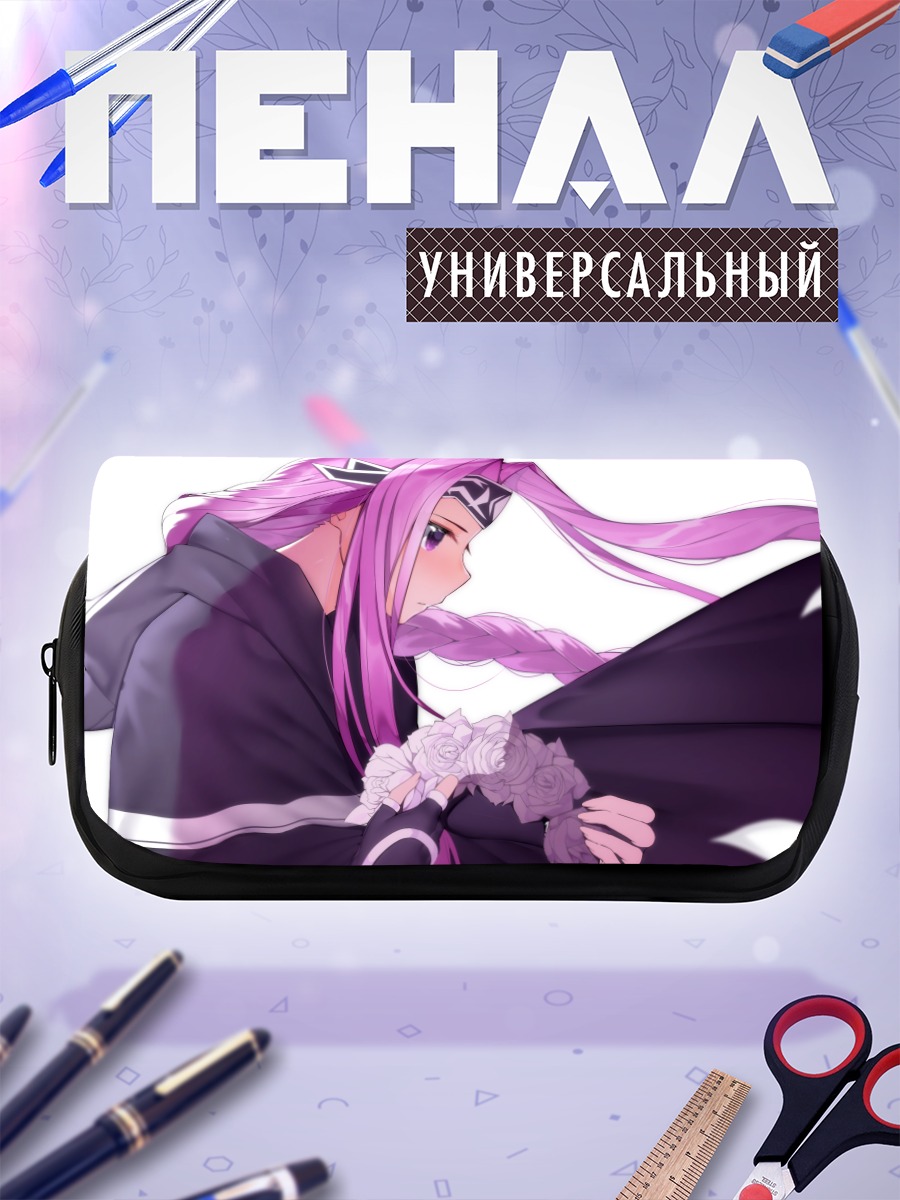 Пенал-косметичка Медуза в кимоно