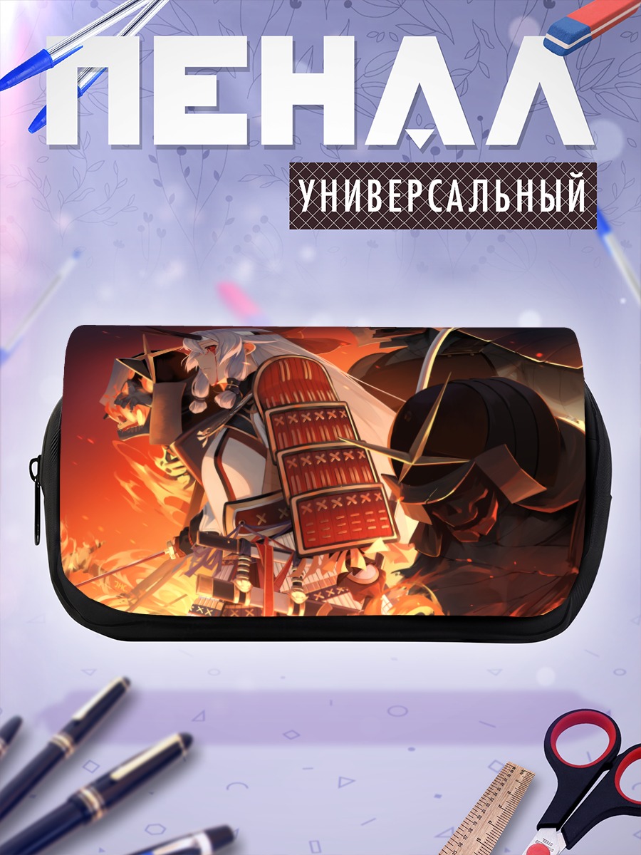 Пенал-косметичка Томоэ Годзэн в огне