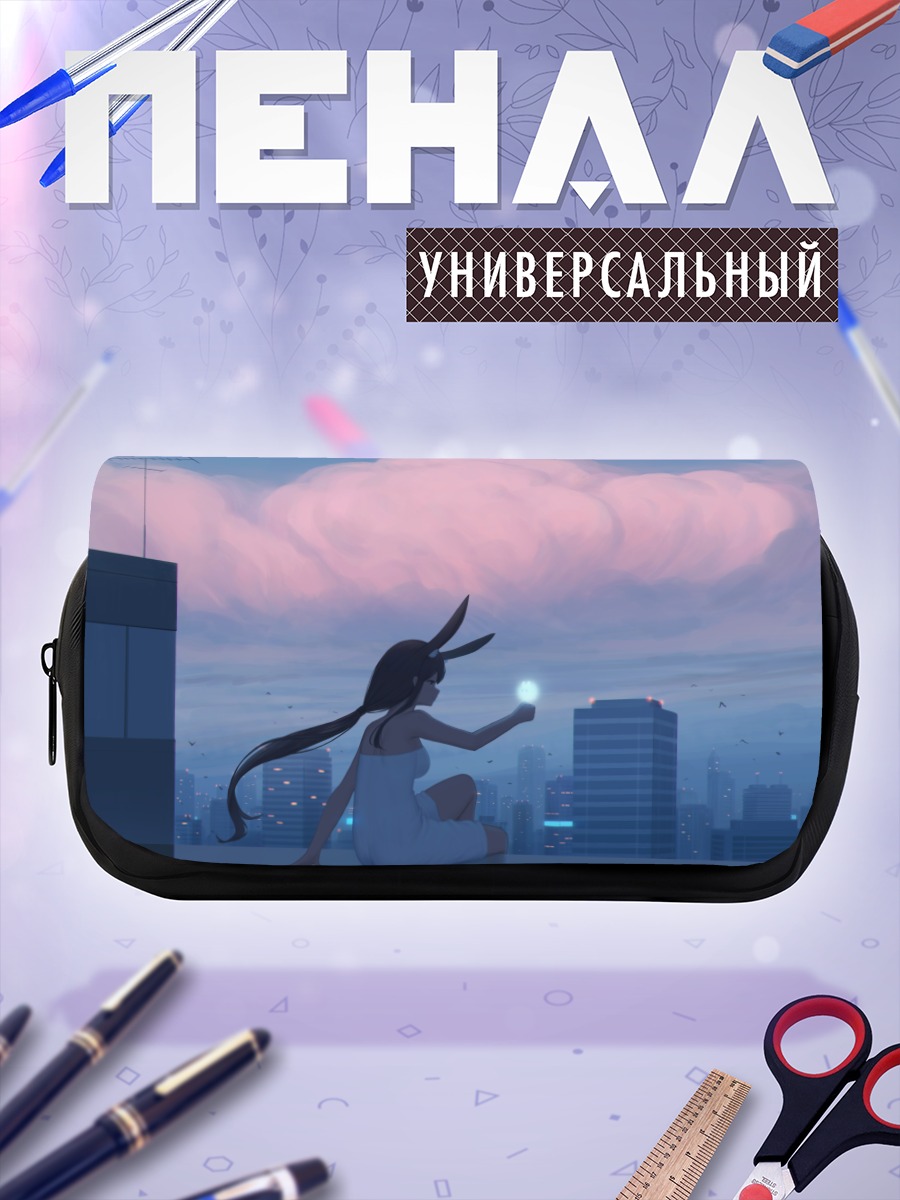 Пенал-косметичка Заяц на крыше