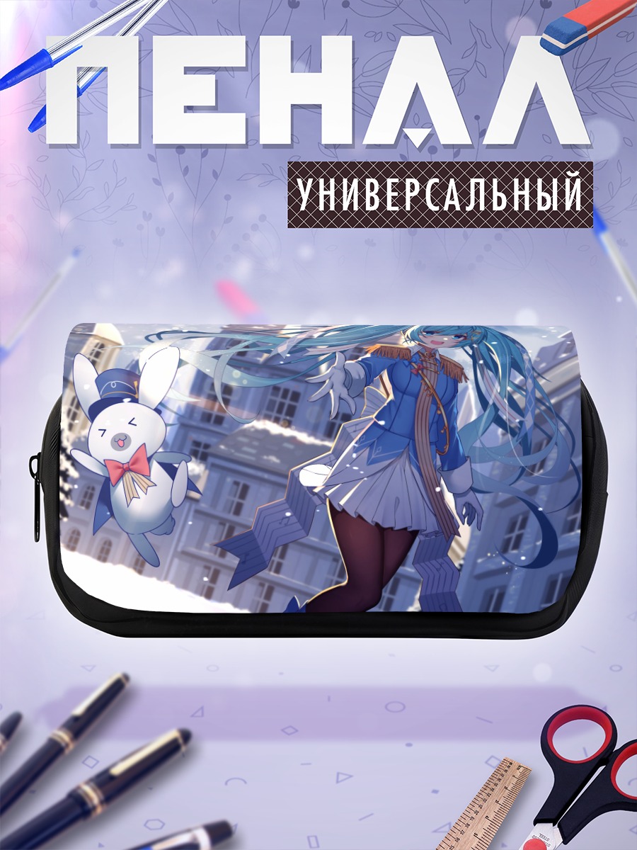Пенал-косметичка Мику Хацунэ в снегу