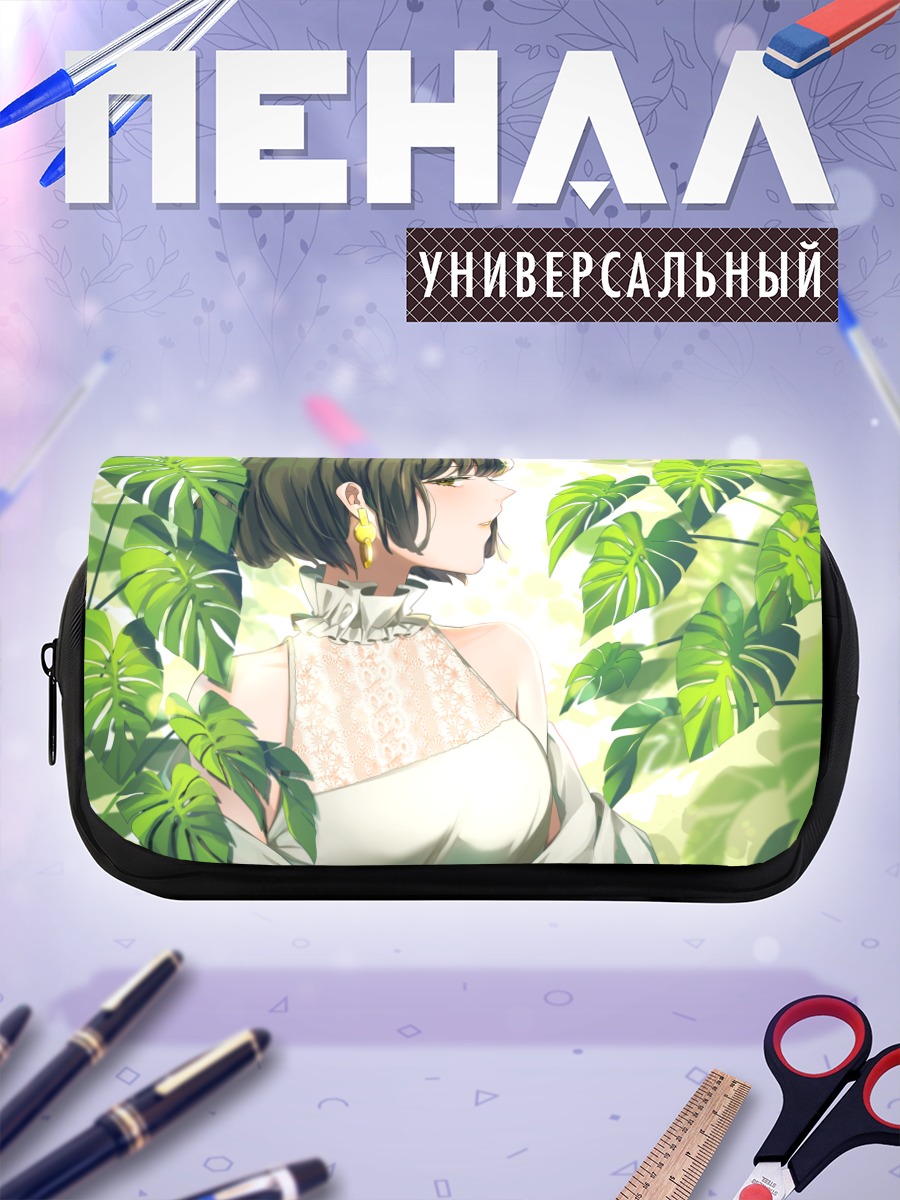 Пенал-косметичка Девушка в зелени