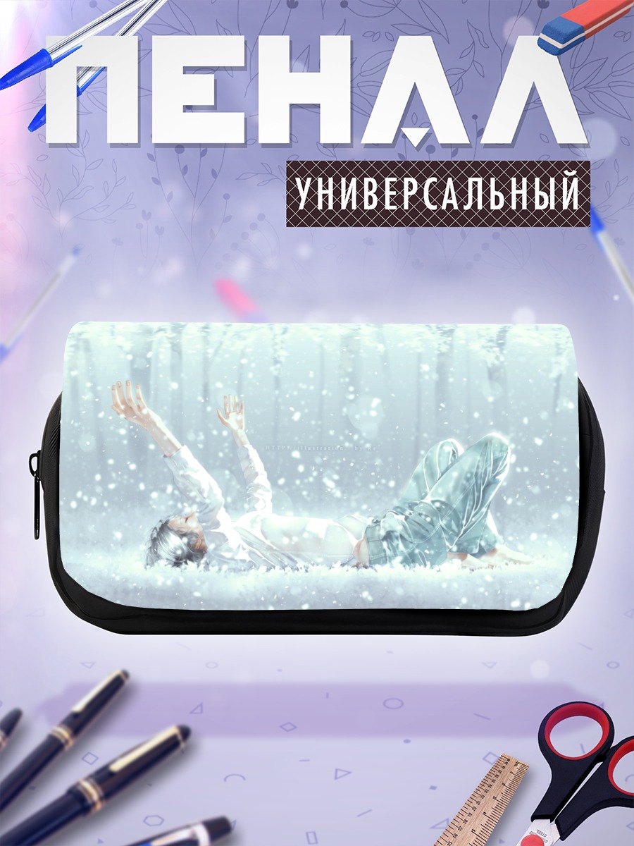 Пенал-косметичка Парень в снежном лесу