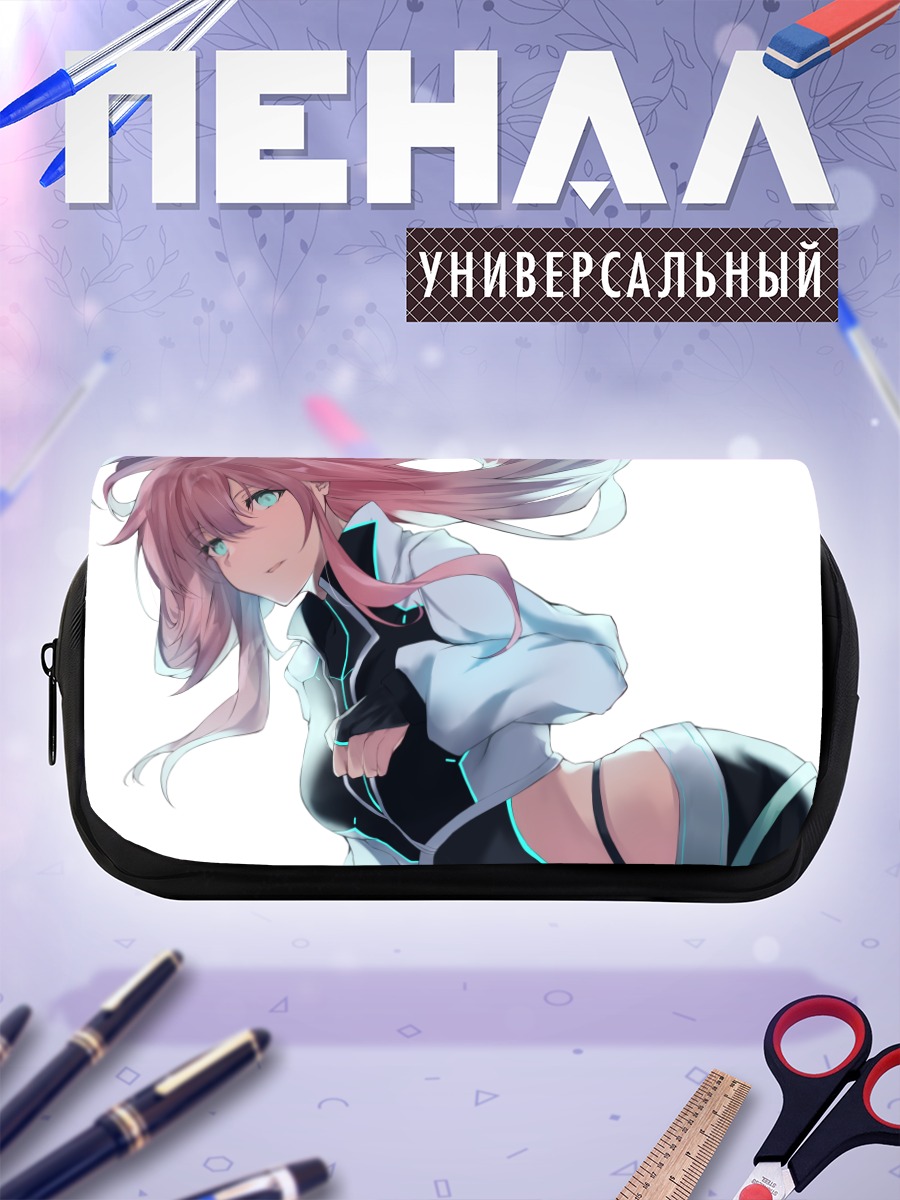 Пенал-косметичка Рири Юухи в белом