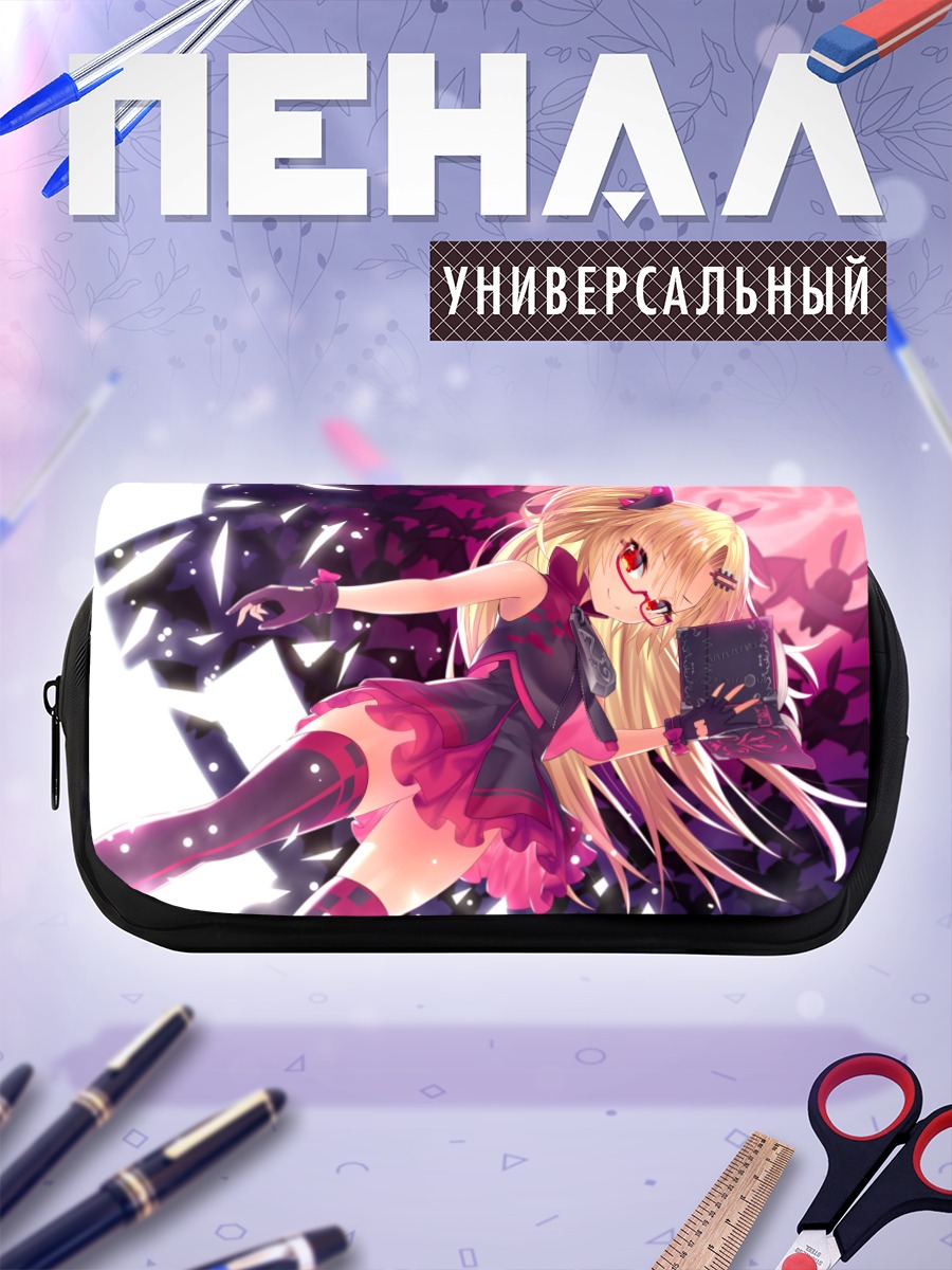 Пенал-косметичка Юни Акацуки с кубом