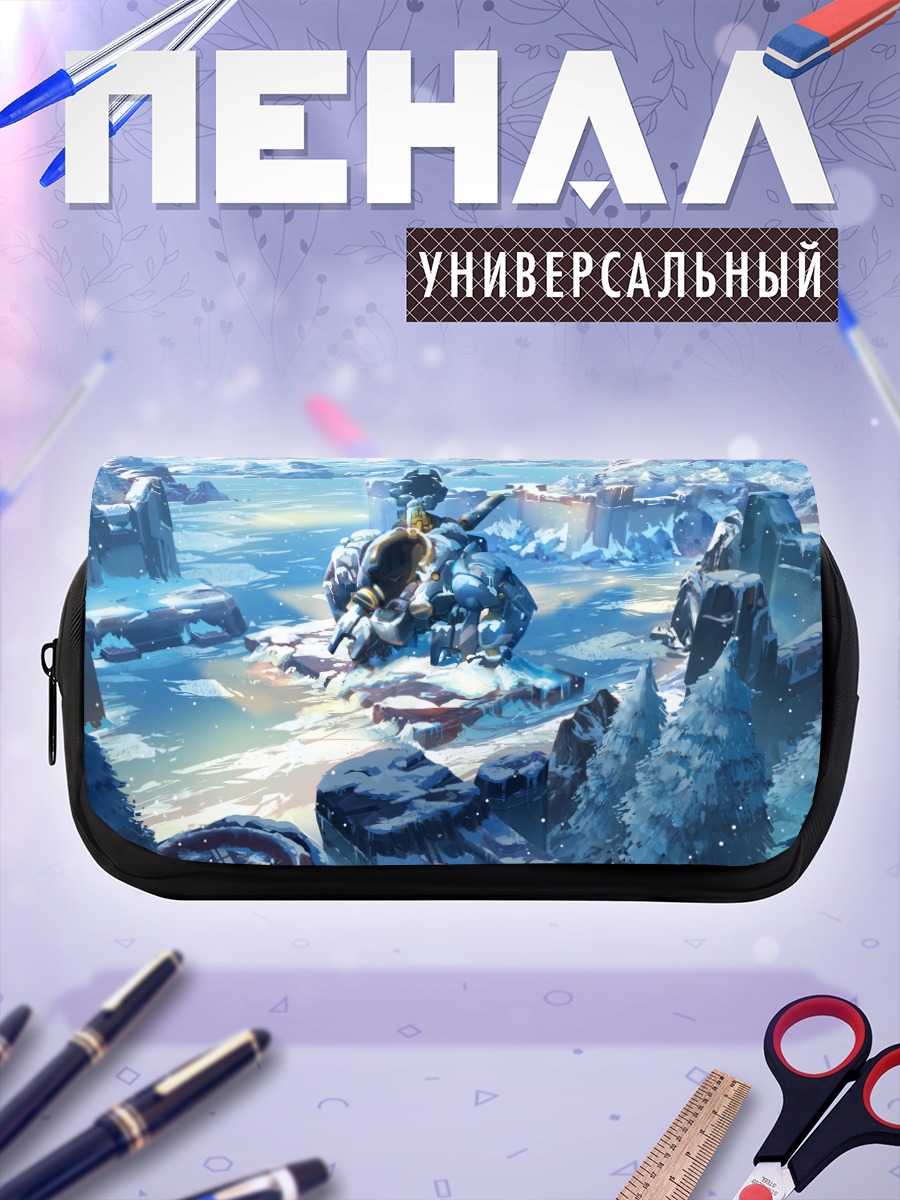 Пенал-косметичка Меха в снегах