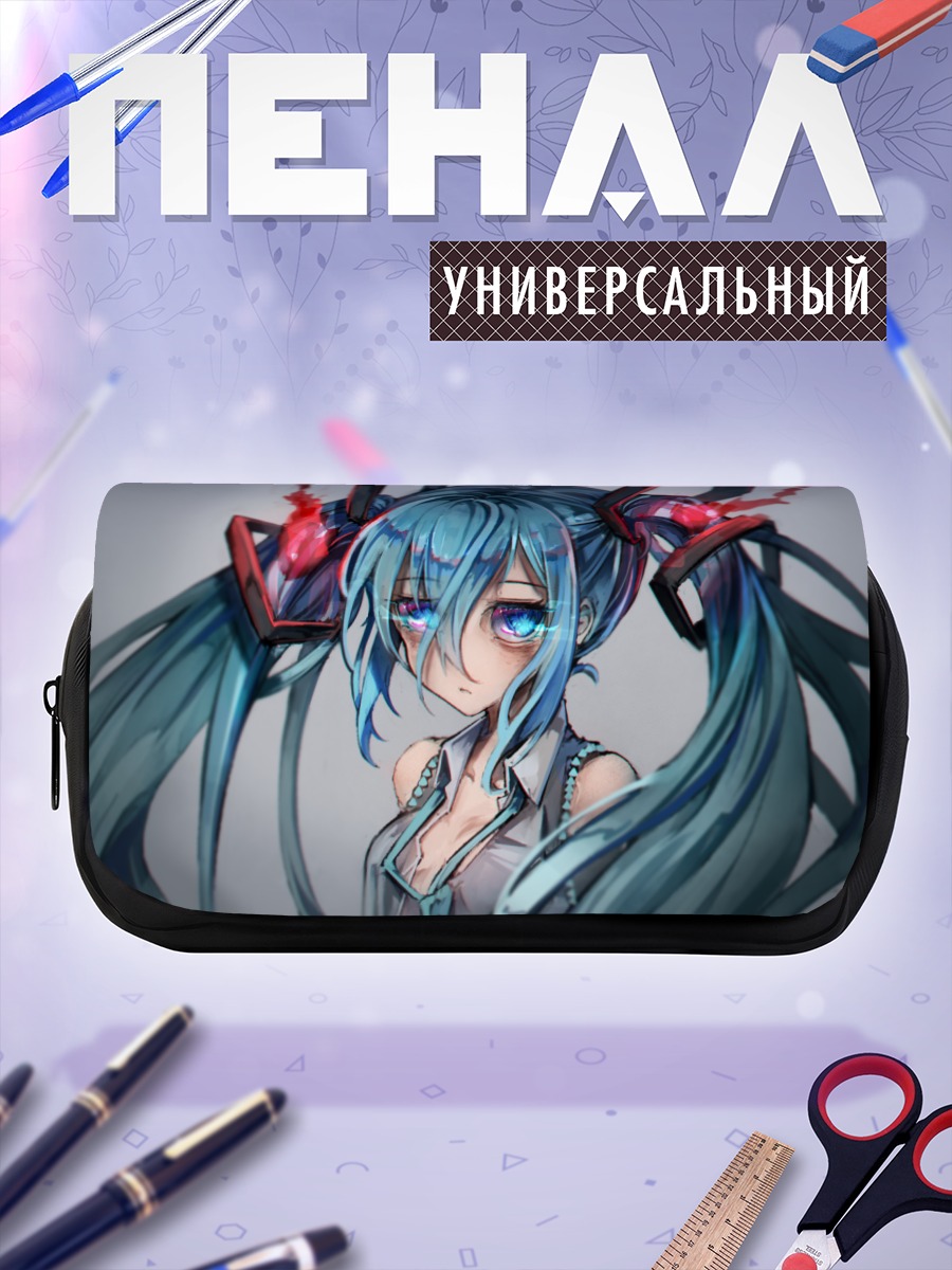 Пенал-косметичка Мику Хацунэ в неоне