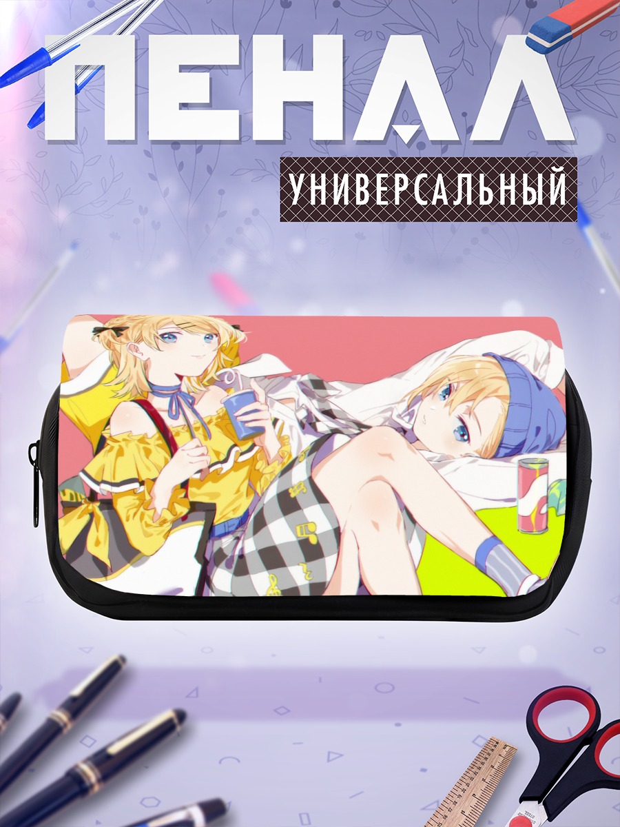 Пенал-косметичка Рин и Лен Кагаминэ