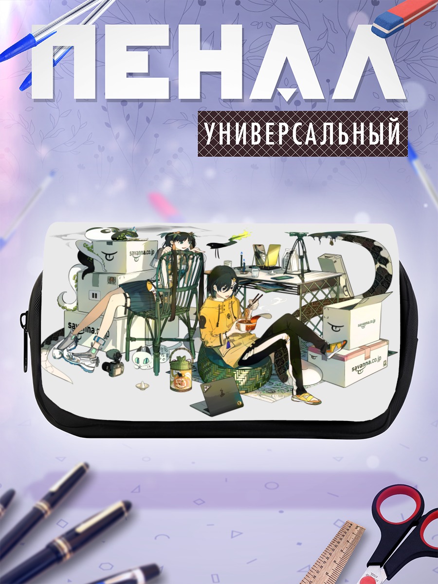 Пенал-косметичка Кошка в юбке