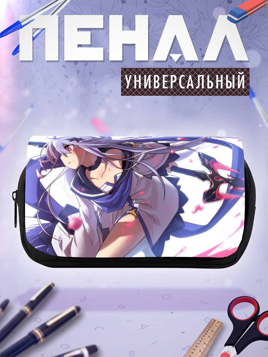 Пенал-косметичка Русалочка из Mary Skelter