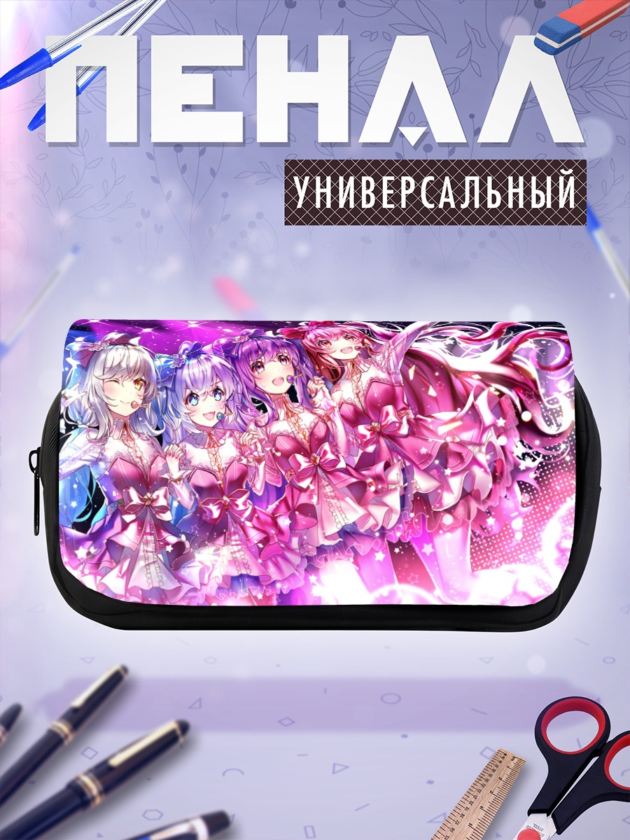 Пенал-косметичка Девушки Elsword