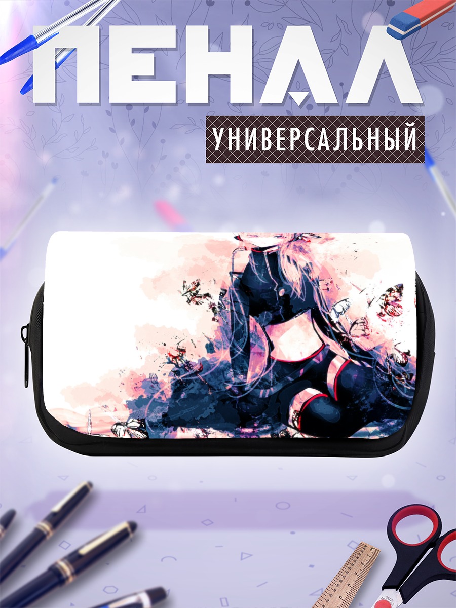Пенал-косметичка Лука Мегурин с бабочками