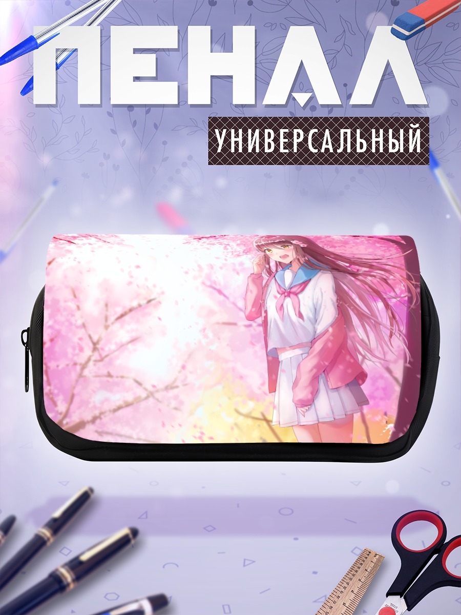 Пенал-косметичка Девушка в сакуре
