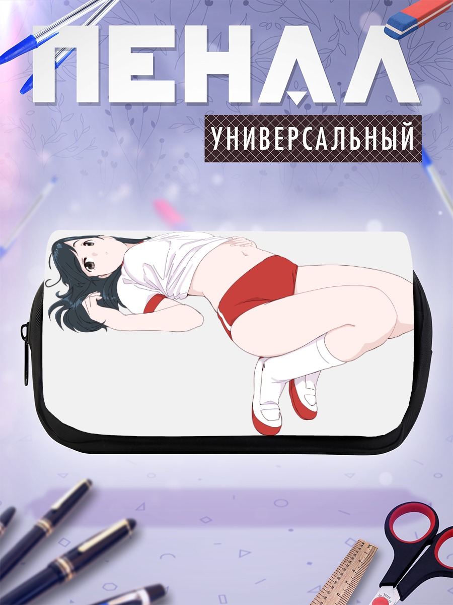 Пенал-косметичка Ушио в шортах