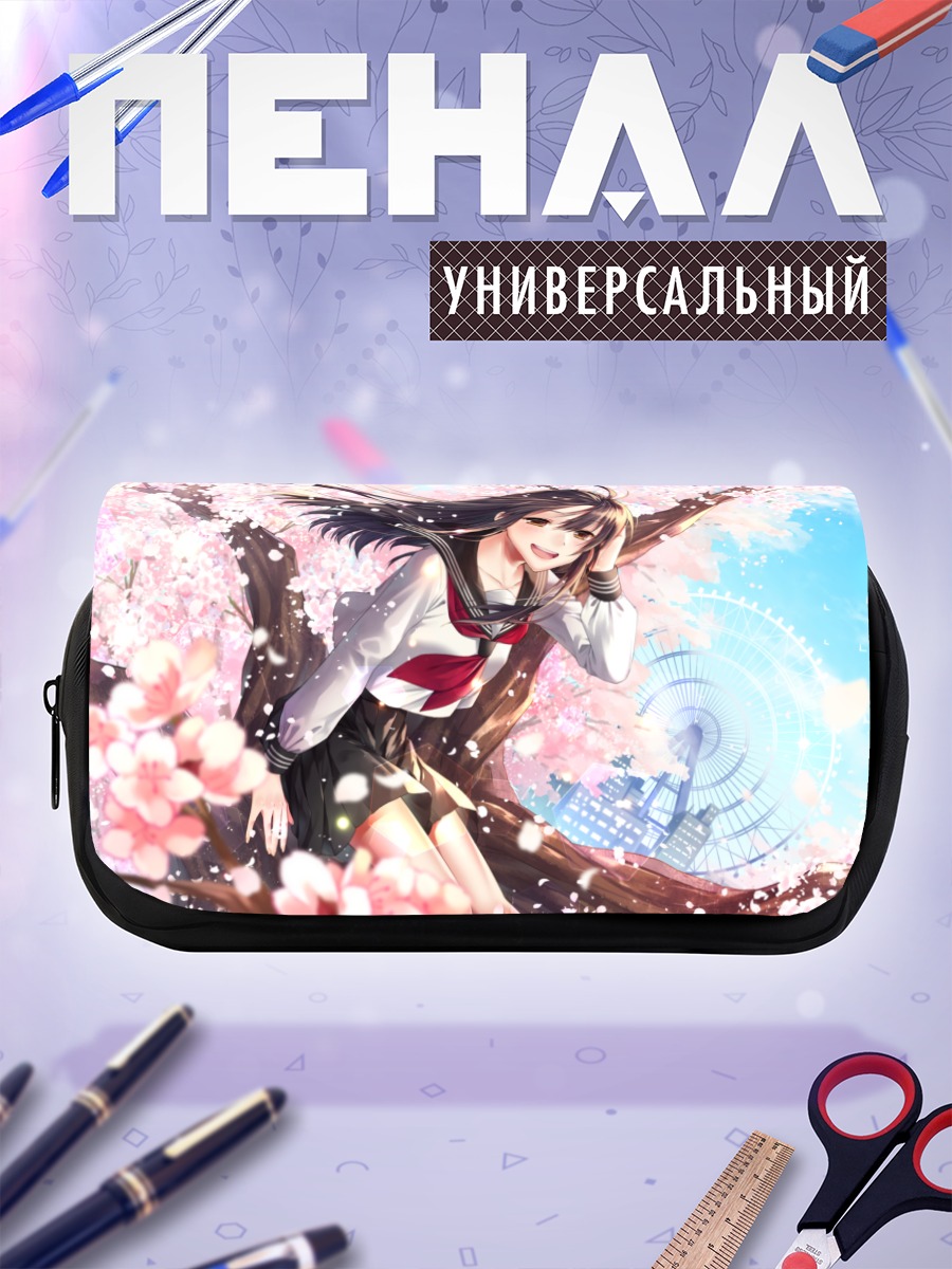 Пенал-косметичка Девушка в сакуре