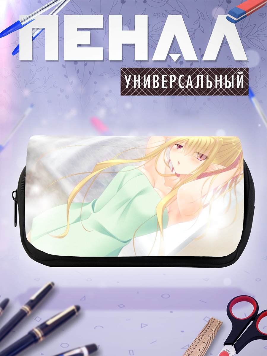 Пенал-косметичка Шамрок в полотенце