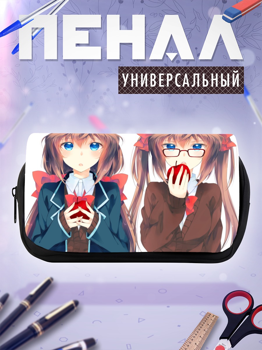 Пенал-косметичка Девушки с яблоком