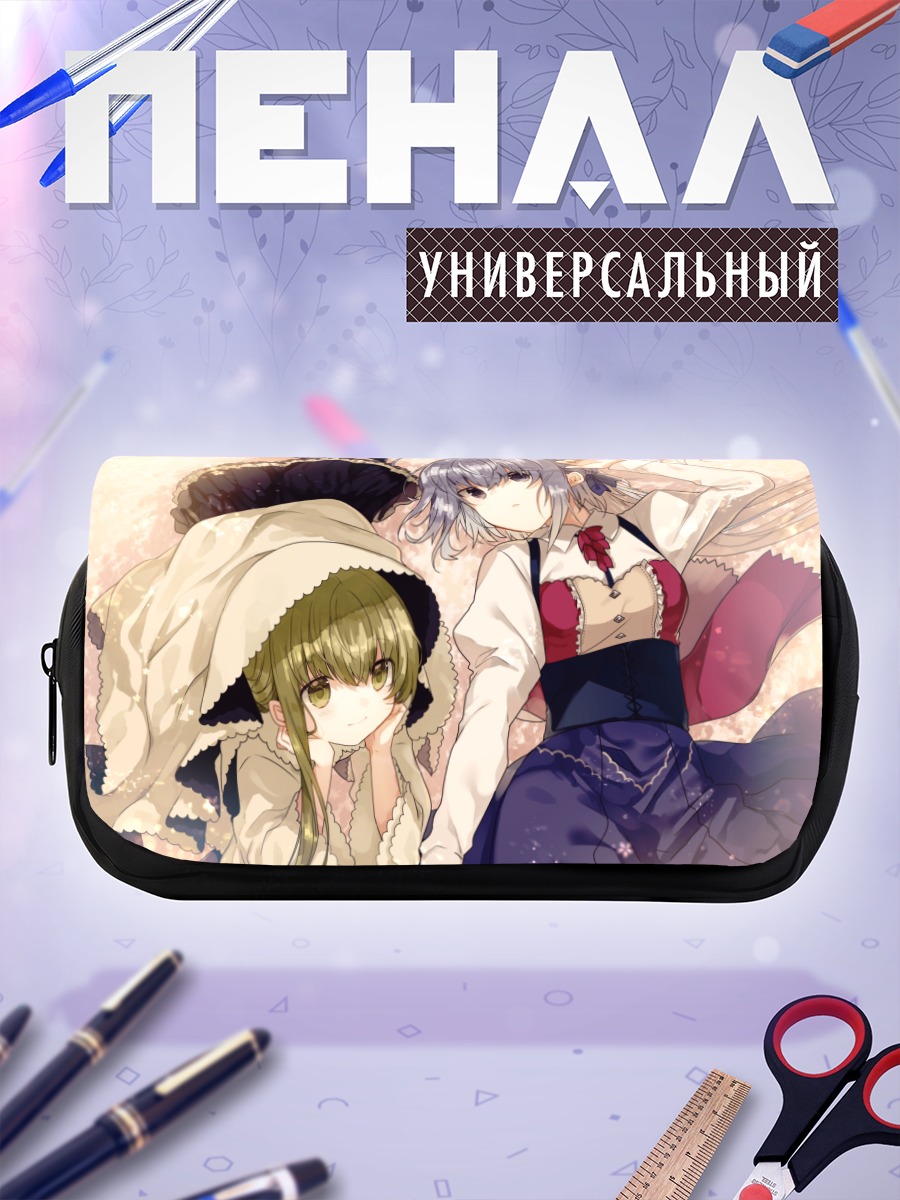Пенал-косметичка Две подруги в платьех