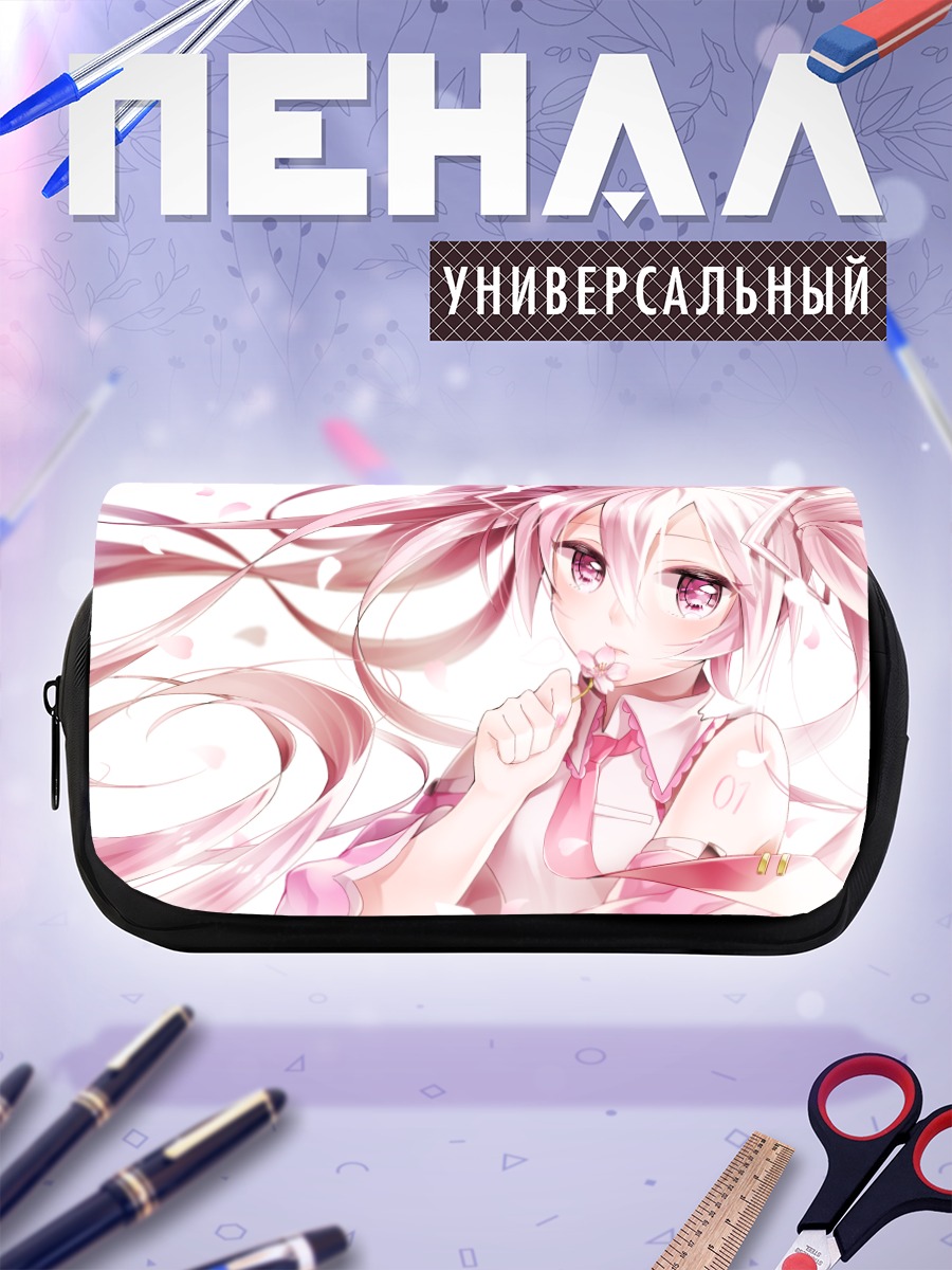 Пенал-косметичка Мику Хацунэ в сакуре